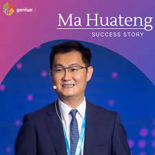 Ma Huateng Net Worth – One of the Richest People in China